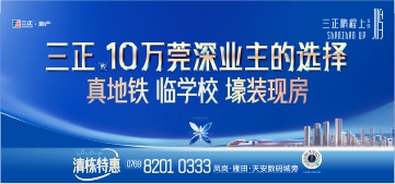 http://www.gztoy.com.cn/upload/20240520