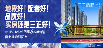 http://www.gztoy.com.cn/upload/20241119