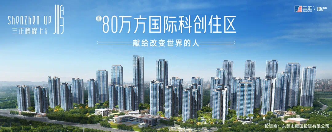 微信圖片_20200917210657.jpg 微信圖片_20200917210657.jpg