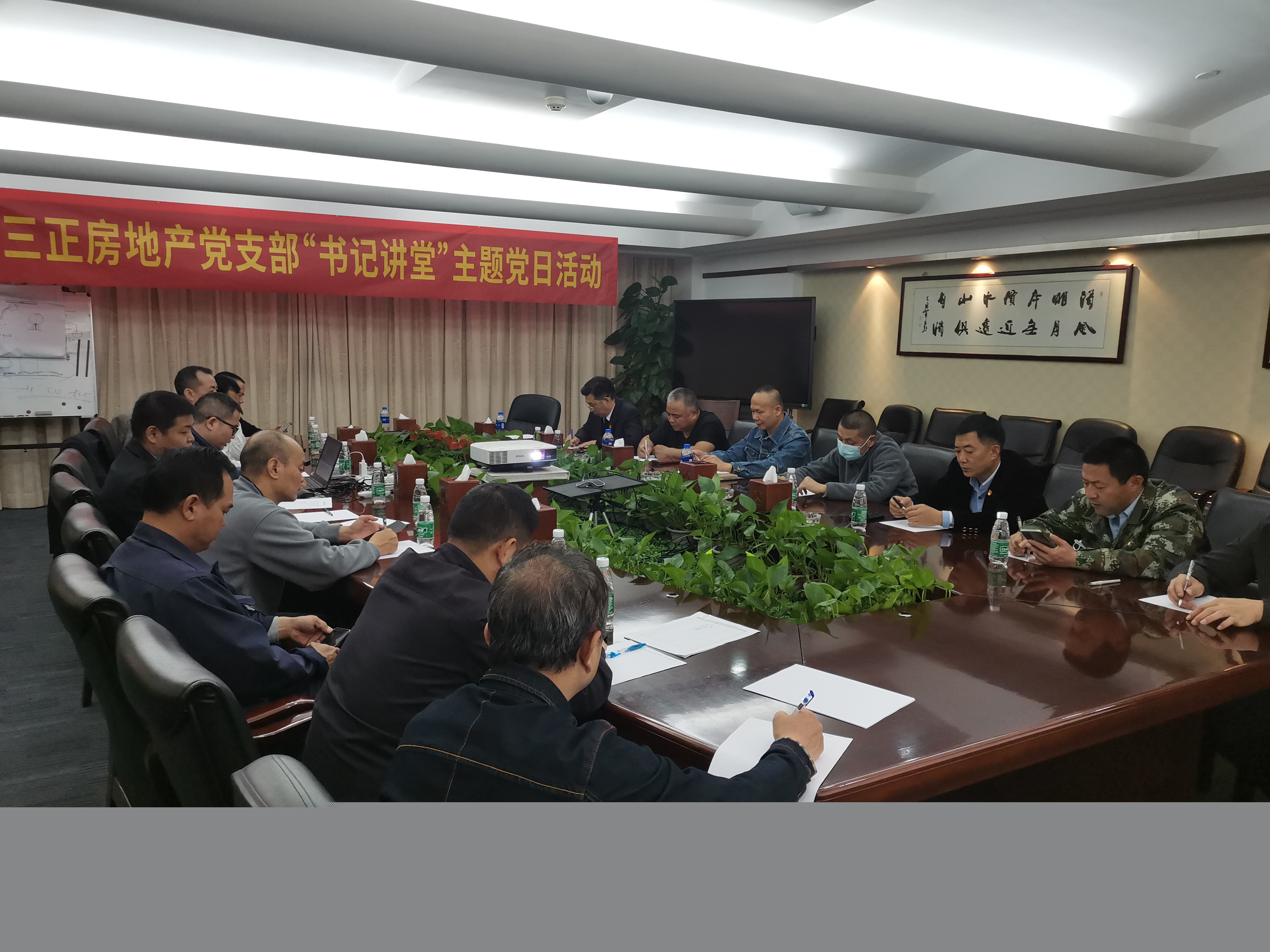 微信圖片_20230220102718.jpg 微信圖片_20230220102718.jpg