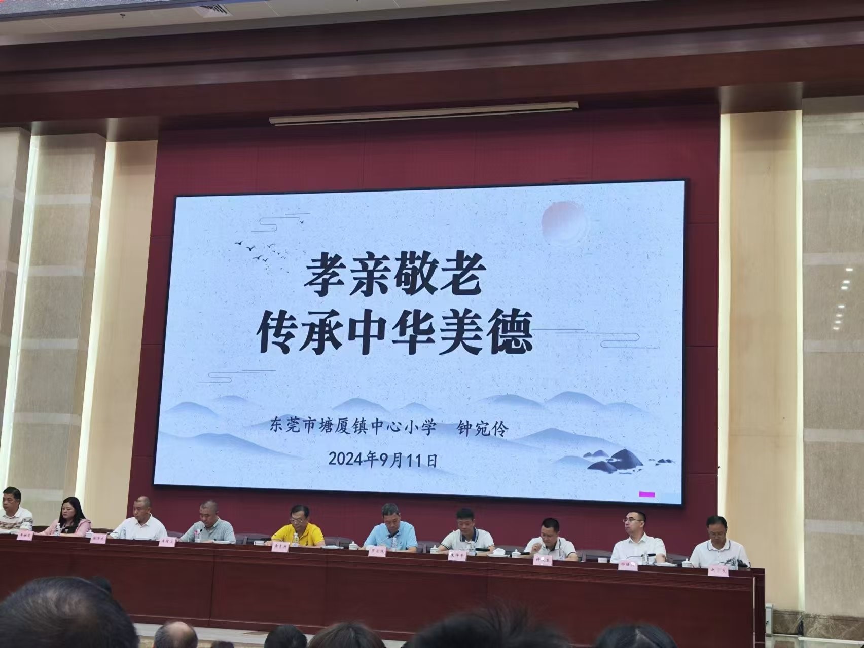 敬老月活動2.jpg 敬老月活動2.jpg